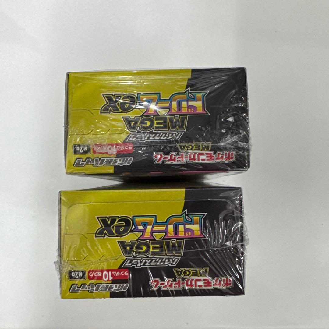 シュリンク付きポケモンカードハイクラスパック MEGAドリームex 2box