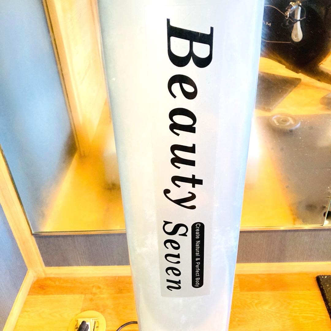 HAT.plants ぶるぶるマシン ダイエット 振動マシン