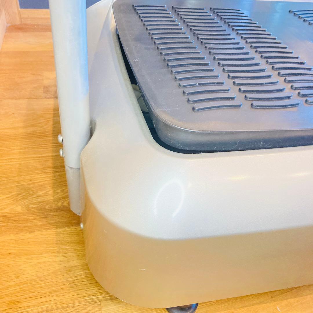 HAT.plants ぶるぶるマシン ダイエット 振動マシン