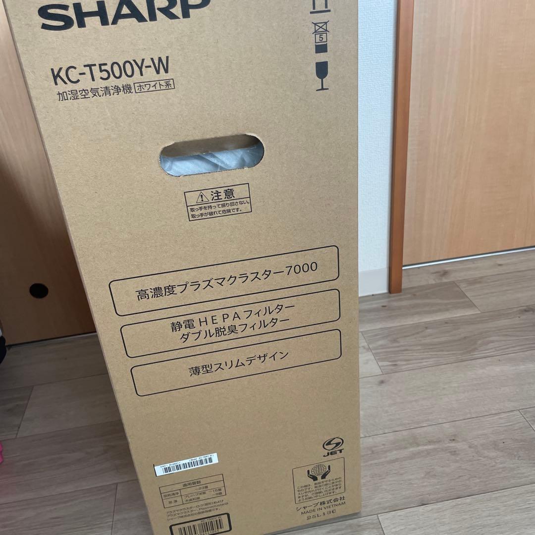 SHARP KC-T500Y-W 加湿空気清浄機　ホワイト