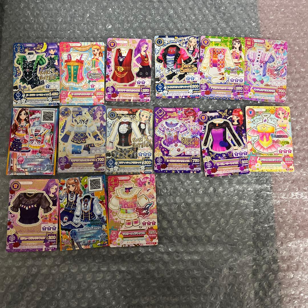 200枚以上！アイカツカード まとめ売り 大量