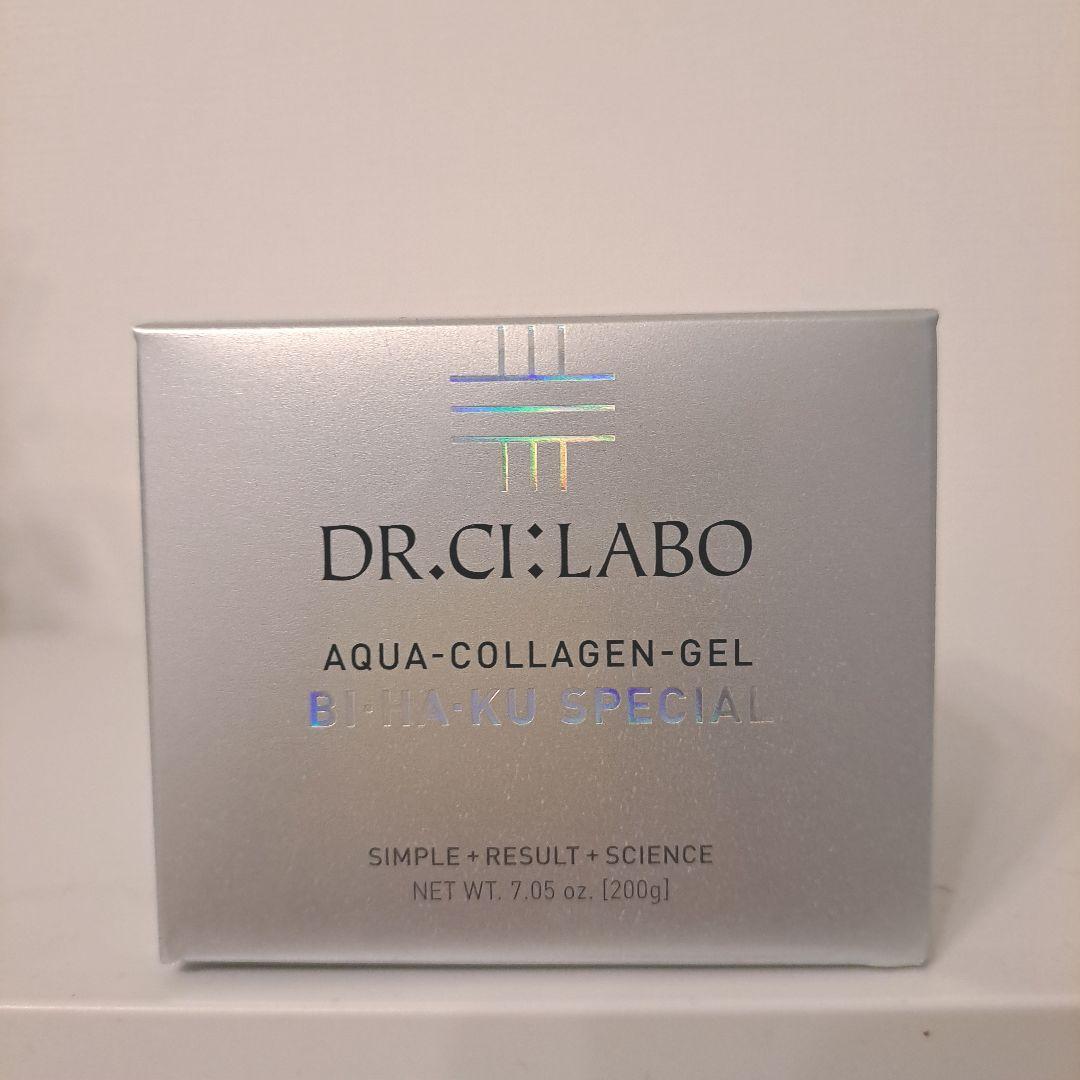 ドクターシーラボBIHAKU SPECIAL