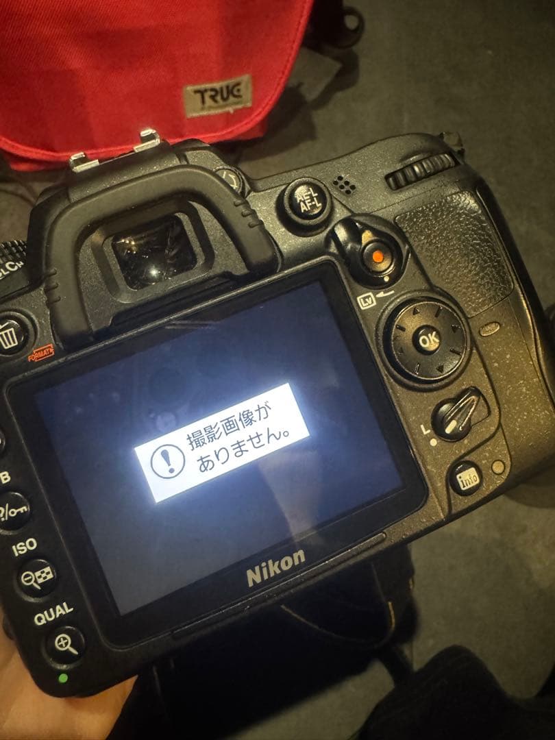 Nikon D7000 デジタル一眼レフカメラ