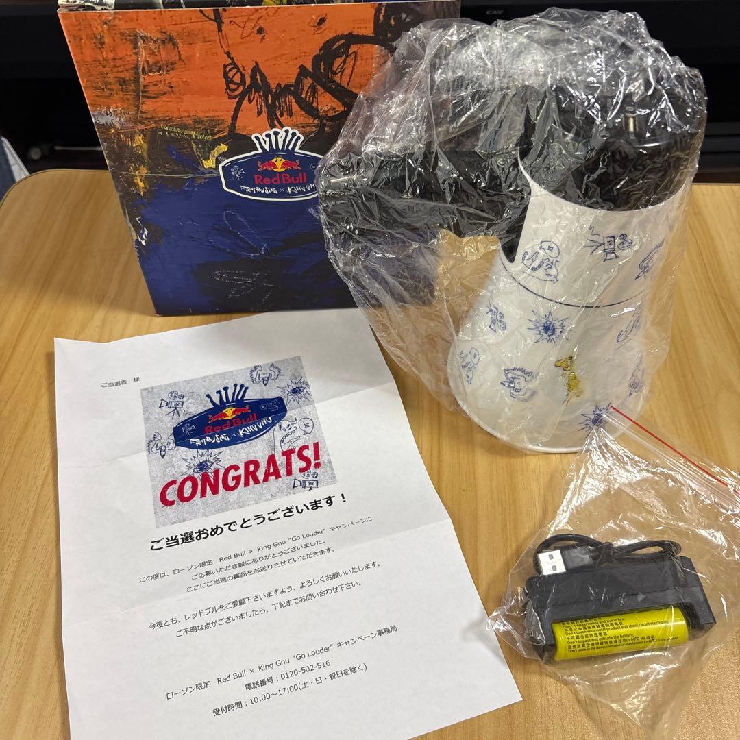 さ*と様 King Gnu レッドブル Go Louder グッズ スピーカー