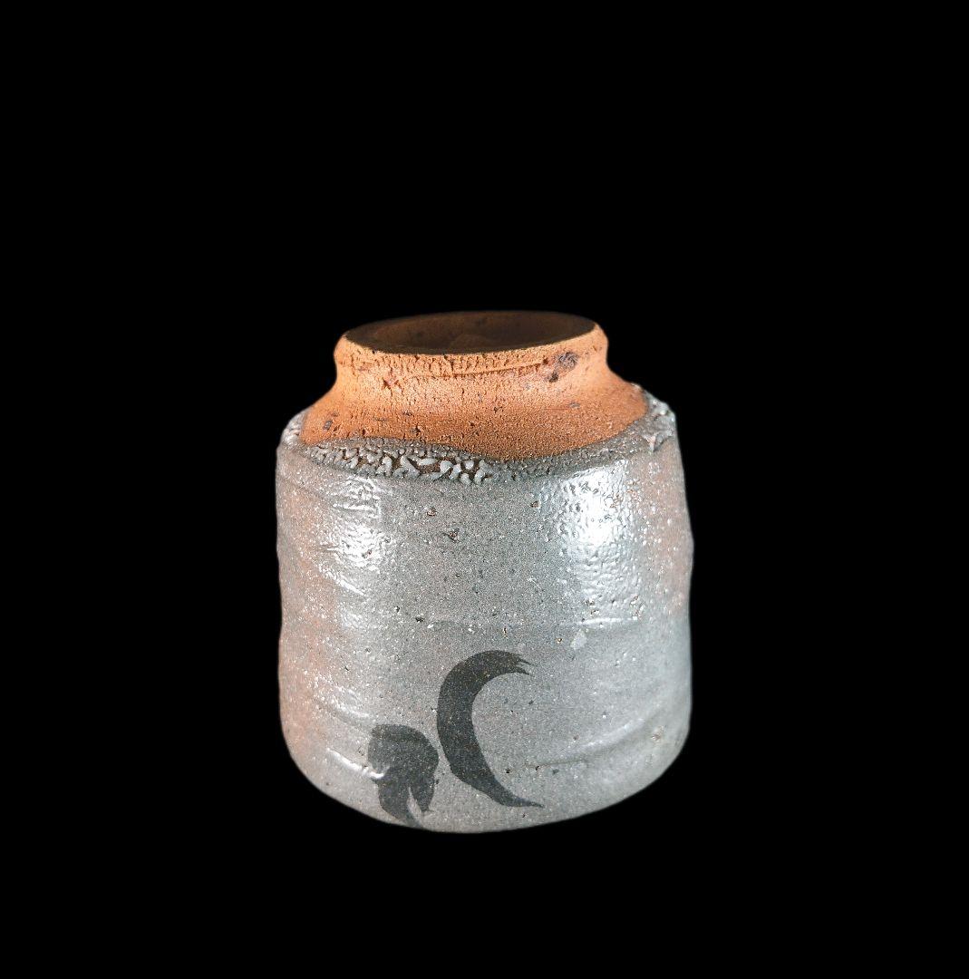 唐津焼 丸田宗彦 絵唐津ぐい呑 共箱、共布、栞あり #ぐい呑み #丸田宗彦