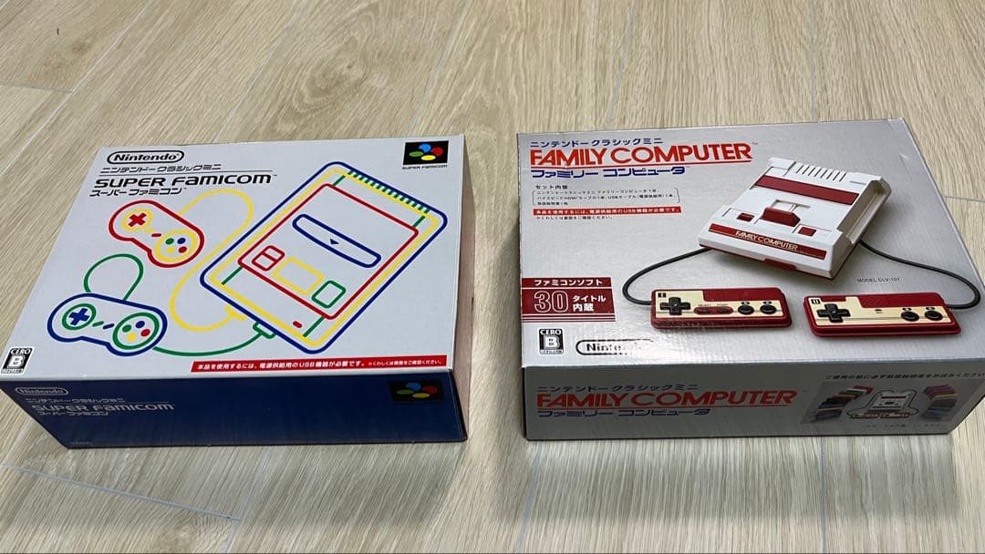 クラシックミニ スーパーファミコン＋ファミリーコンピュータ 2点セット