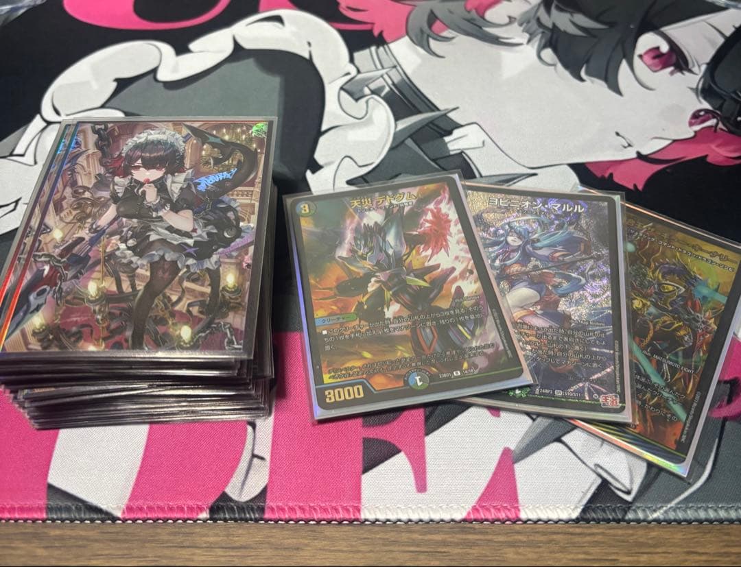 デュエルマスターズ デッキアナカラーキーナリー