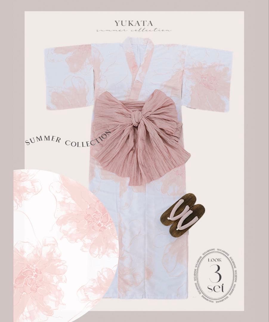 【お値下げ中】sugar nine 浴衣　３点セット