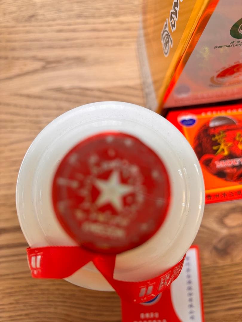 【未開栓】貴州茅台酒 2025年 マオタイ 500ml 53% moutai