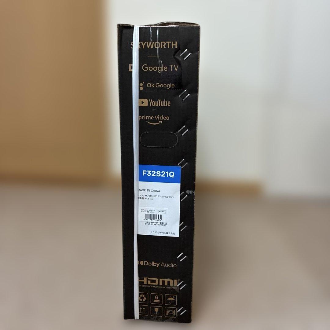 SKYWORTH 32インチ Google TV