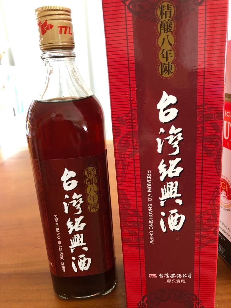 中国酒3点セット　貴州maotai酒　台湾しょうこうしゅ　白酒