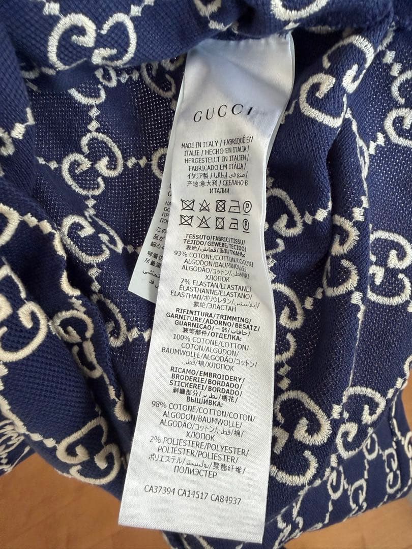 松井様　GUCCI メンズポロシャツ