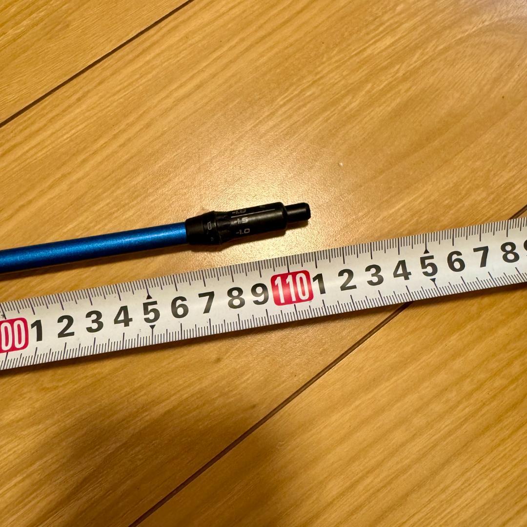 フジクラ SPEEDER NX 50S ドライバー用 PINGスリーブ付