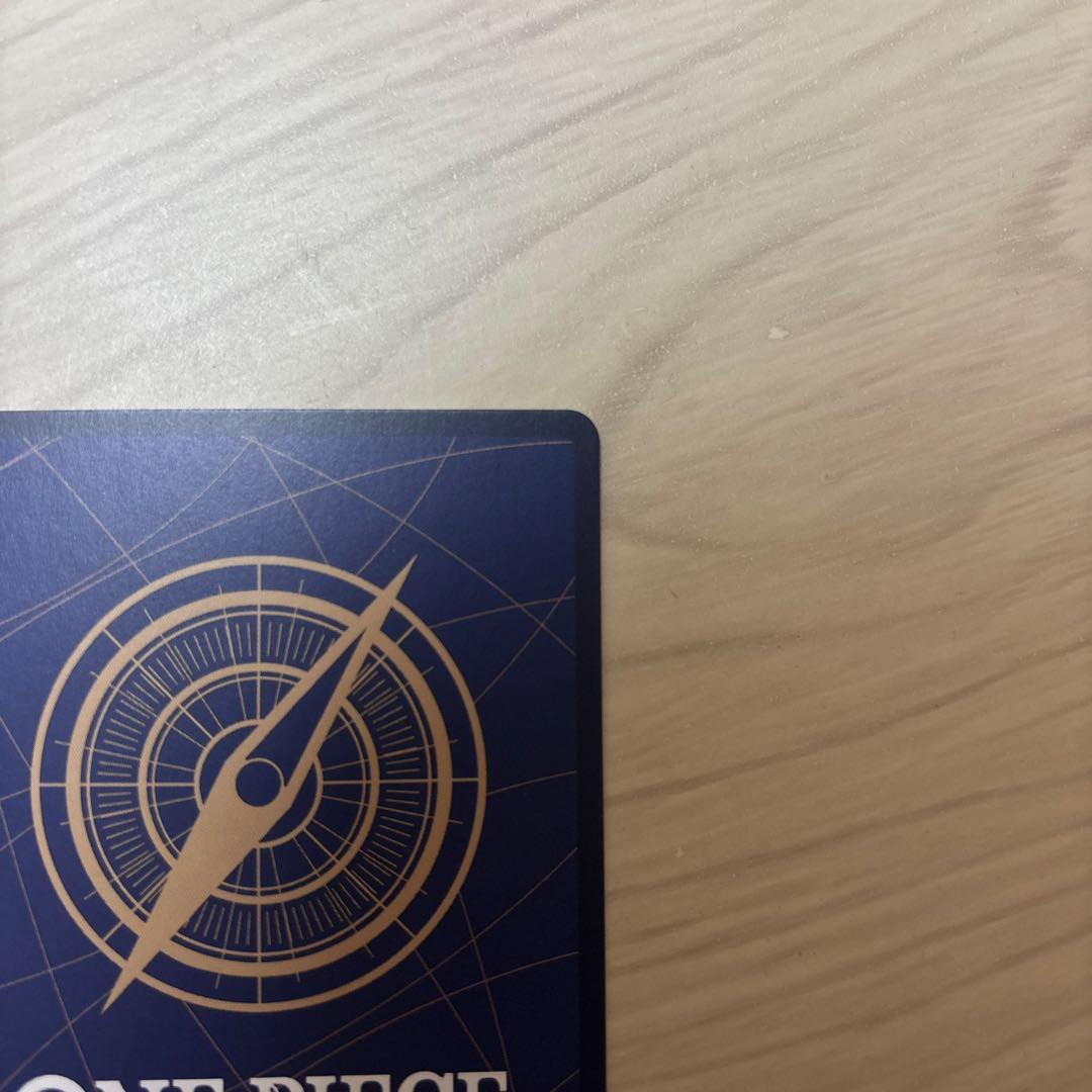 わらわ　こわい　レアパラレル