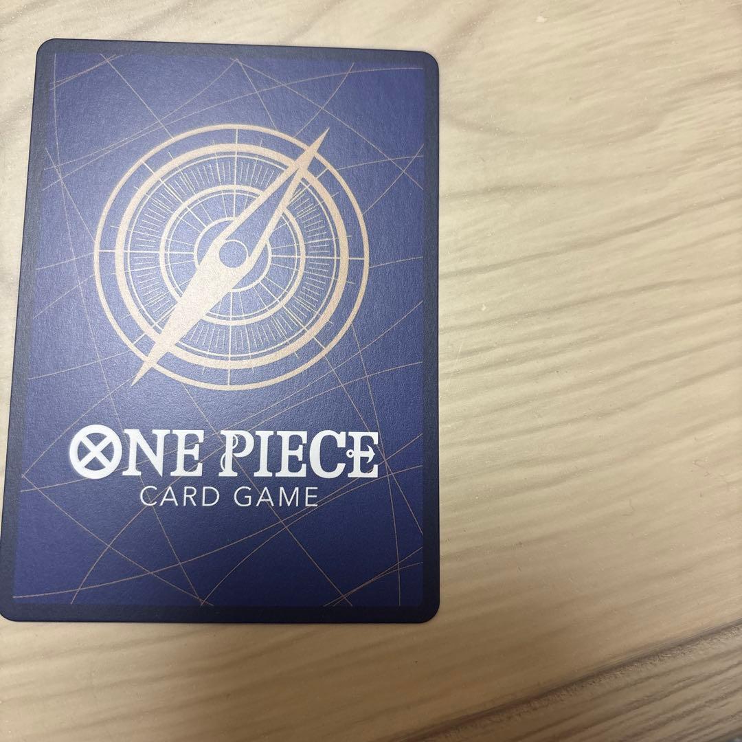 わらわ　こわい　レアパラレル