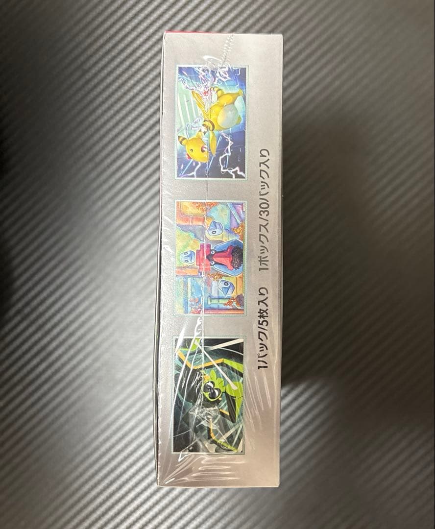 未開封シュリンク付き　ポケモンカード　ロケット団の栄光　BOX