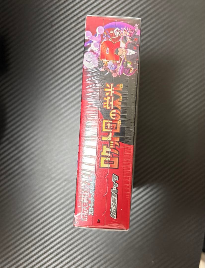 未開封シュリンク付き　ポケモンカード　ロケット団の栄光　BOX