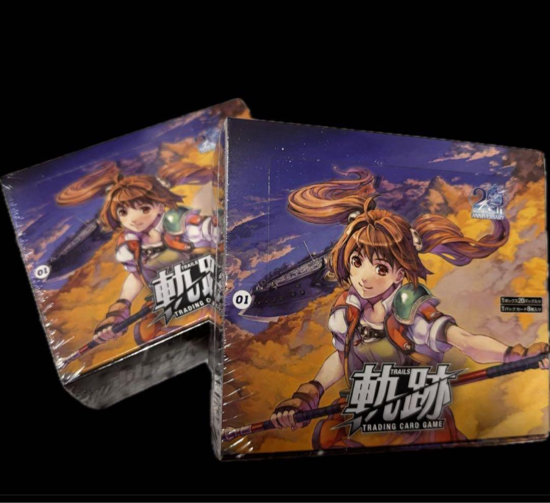 【軌跡TRADING CARD GAME】ブースターパック 2BOX