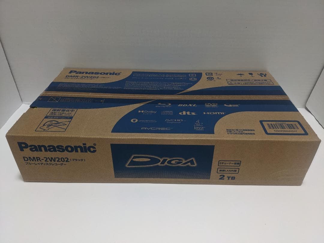 Panasonic DIGA DMR-2W202 ブルーレイ 2TB