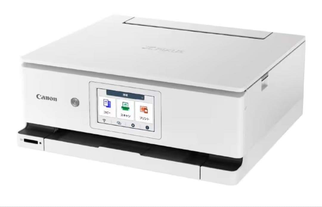 【美品】CANON インクジェット複合機XK130