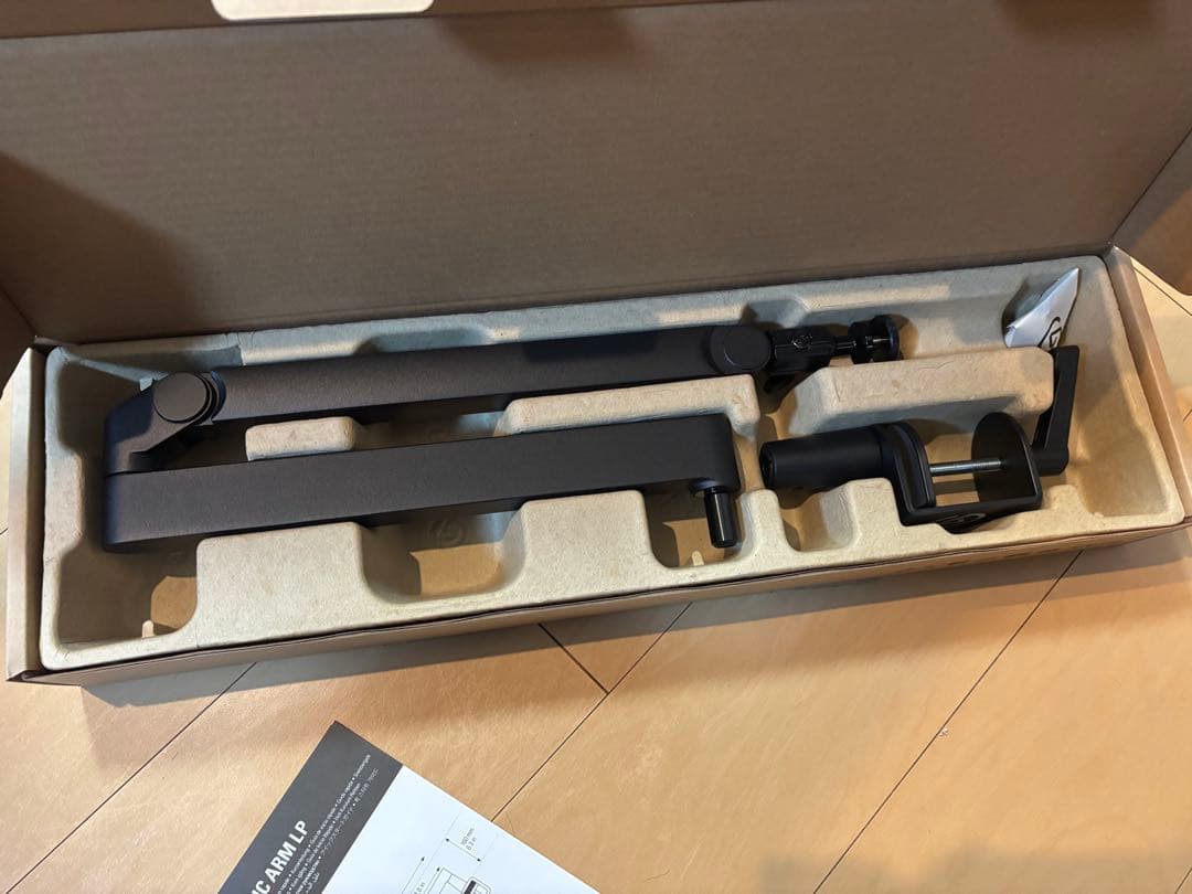 Elgato WAVE MIC ARM LP ロープロファイルマイクアーム