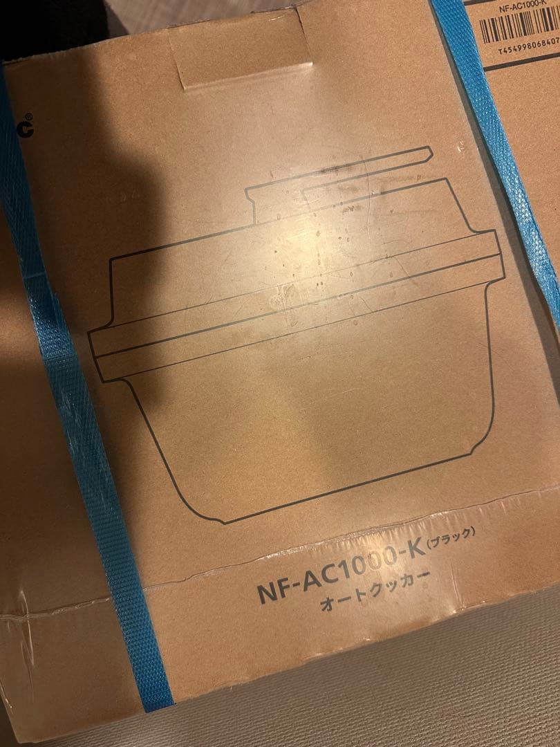 Panasonic オートクッカー