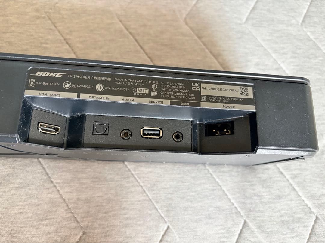 Bose TV Speaker HDMI 光　ARC サウンドバー