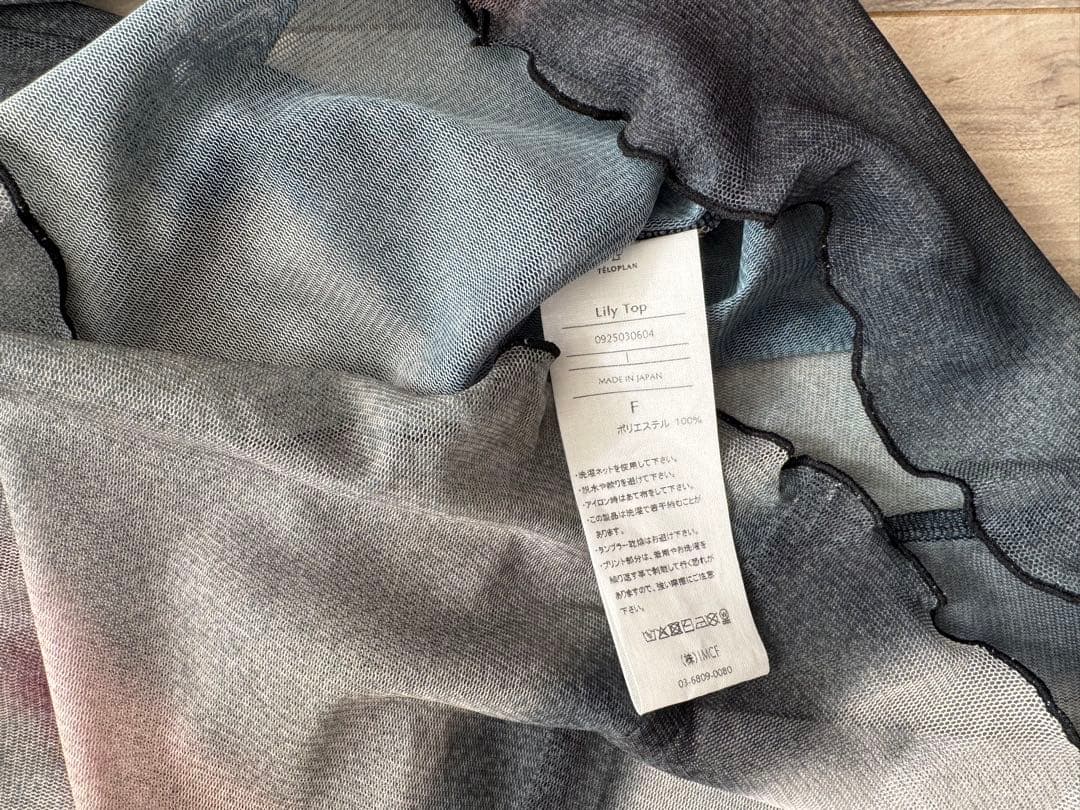 TELOPLAN Lily Top Fサイズ