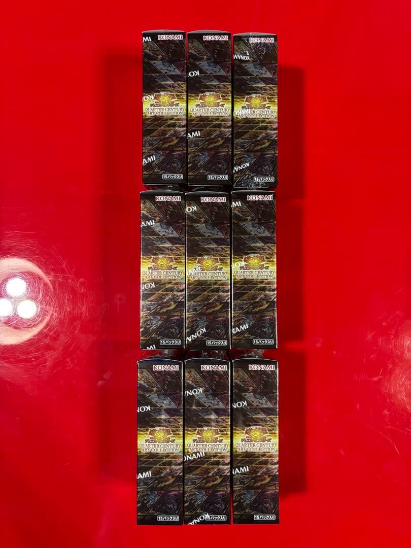 遊戯王OCG 25th クォーターセンチュリーアートコレクション未開封9ボックス