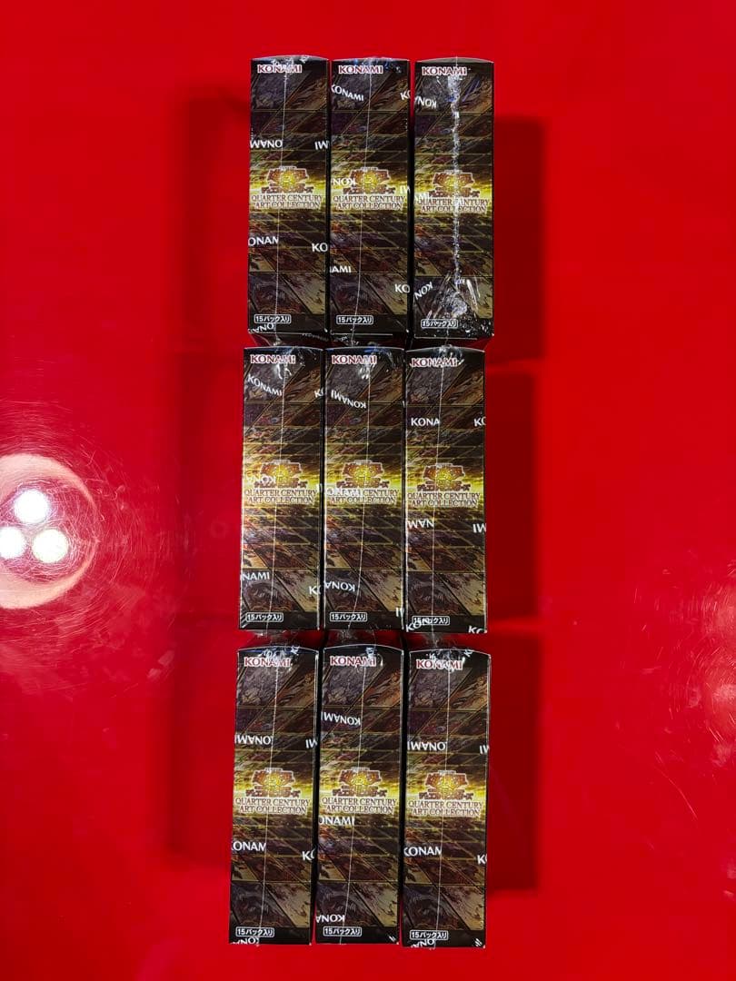 遊戯王OCG 25th クォーターセンチュリーアートコレクション未開封9ボックス