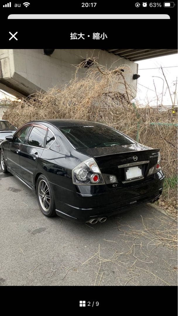 フーガ ドライブシャフト 左右