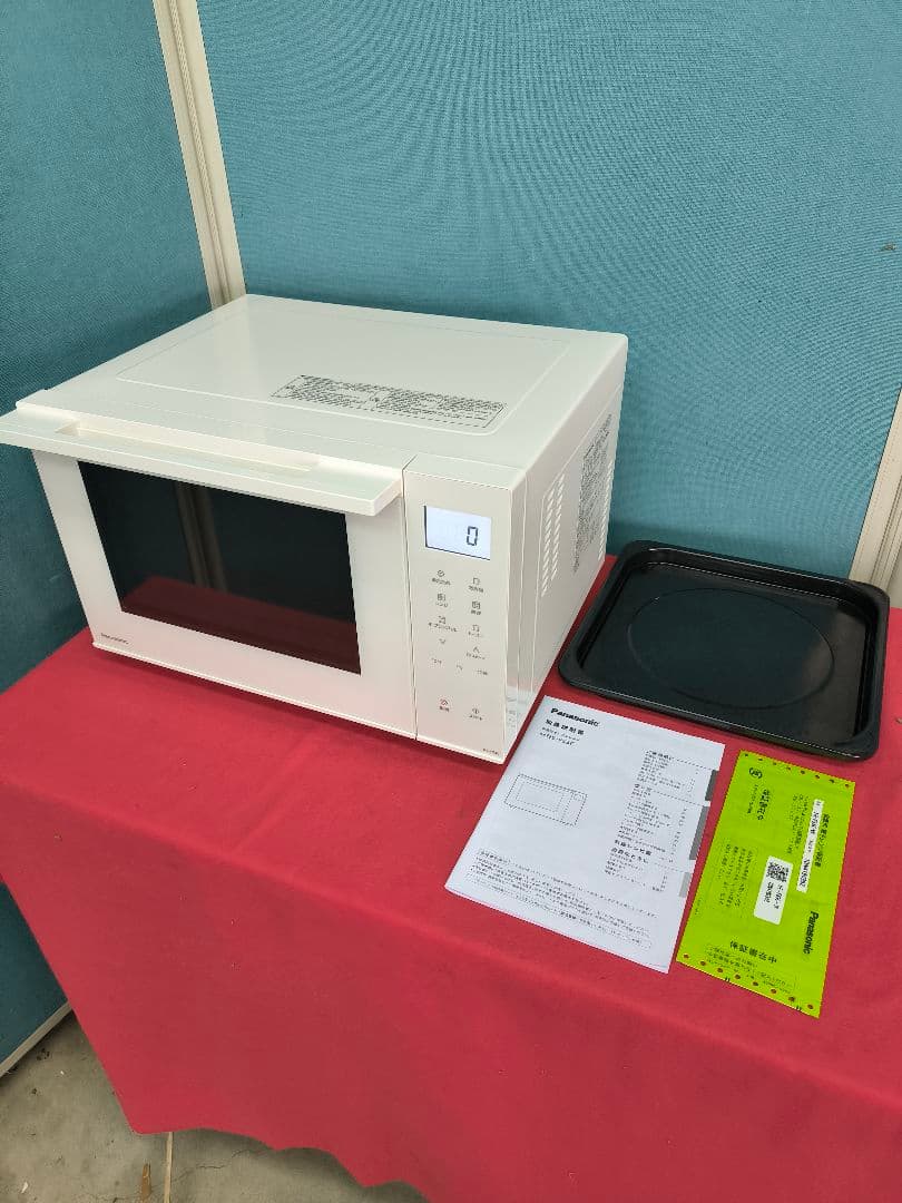 2024年製　パナソニック オーブンレンジ 23L　NE-FS3C-W