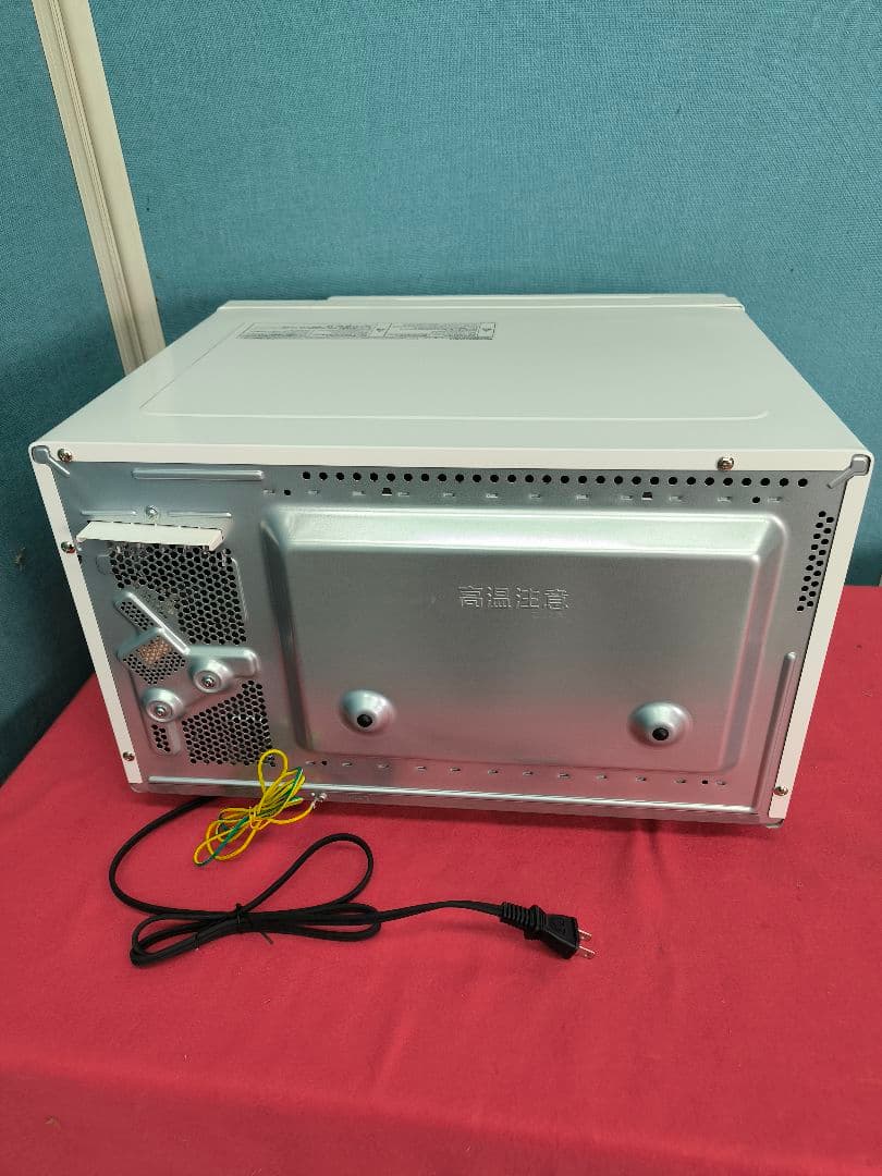 2024年製　パナソニック オーブンレンジ 23L　NE-FS3C-W