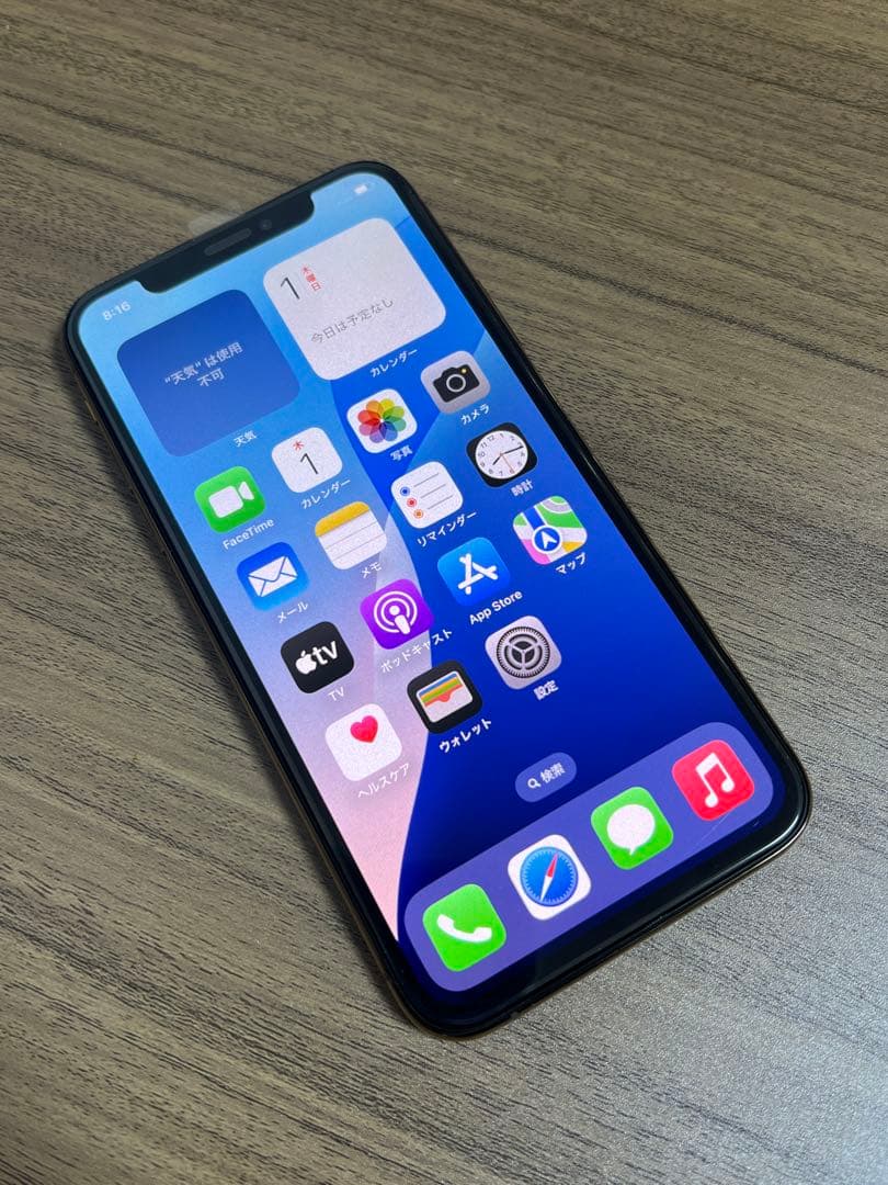 新品未使用 iPhone Xs 512GB SIMフリー シルバー