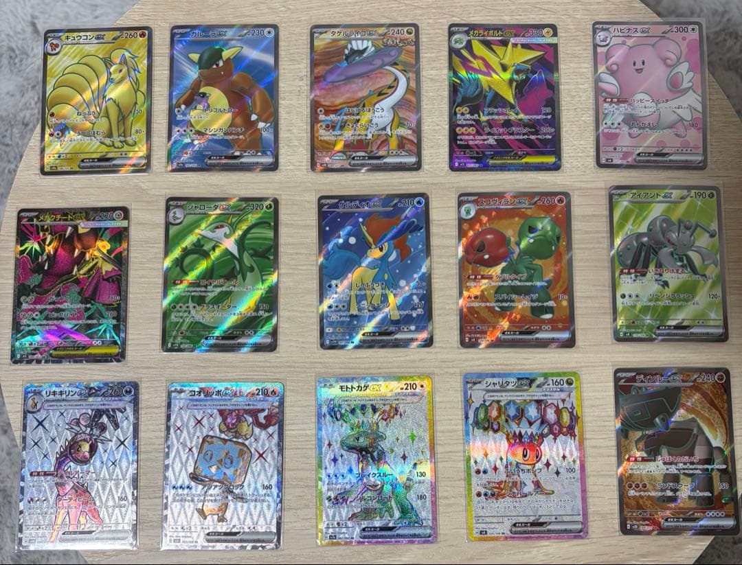 ヨ*ト様 ポケモンカード　SRまとめ売り