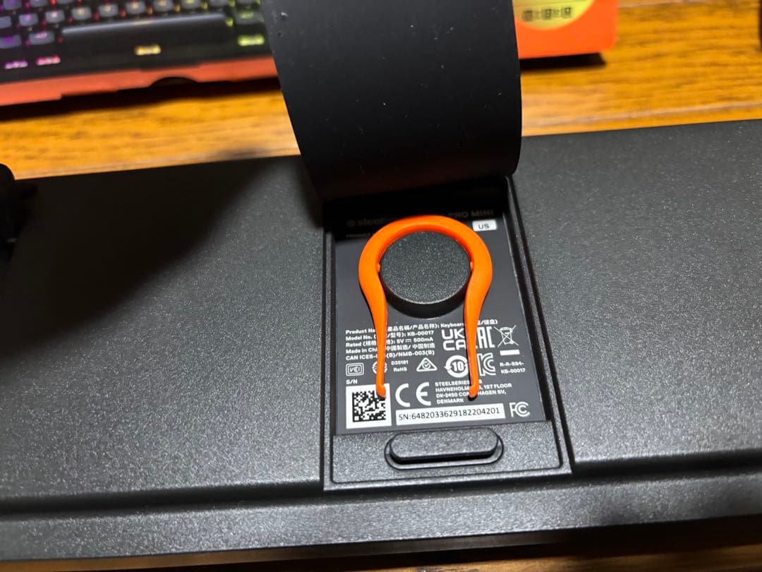 Steelseries Apex Pro Mini ゲーミングキーボード