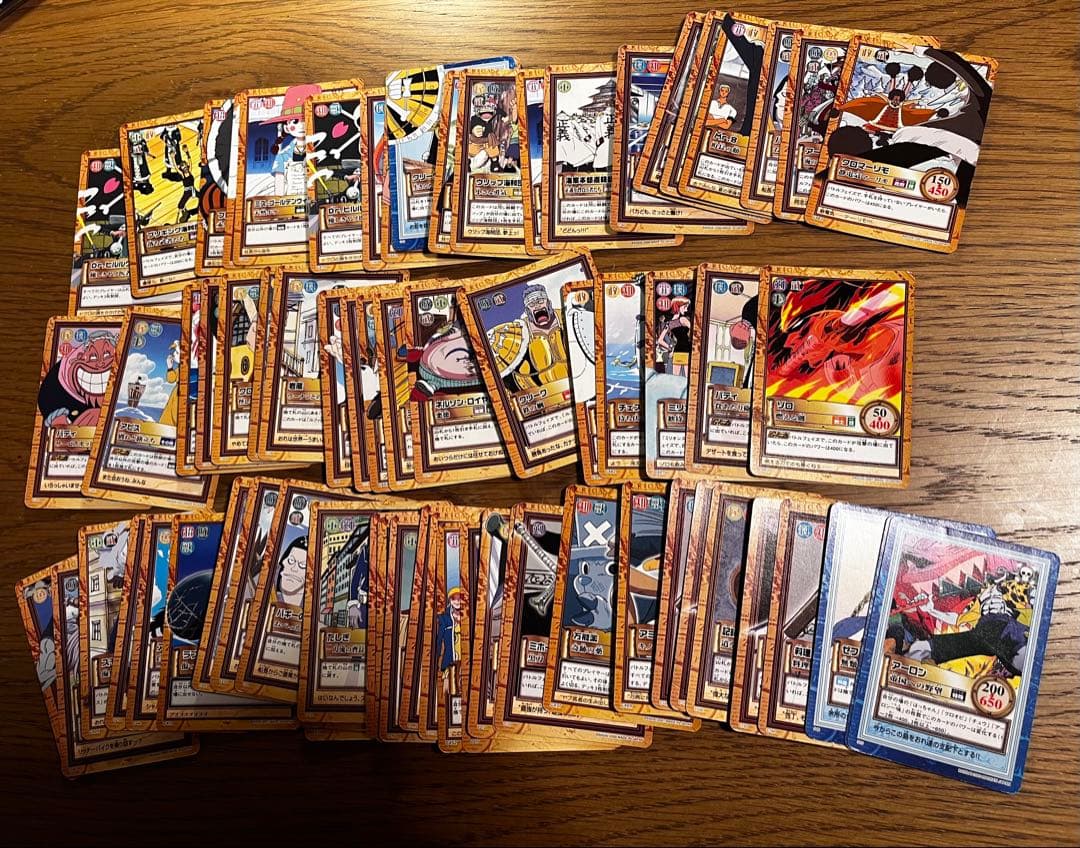 ワンピース ハイパーバトル　400枚まとめ売り