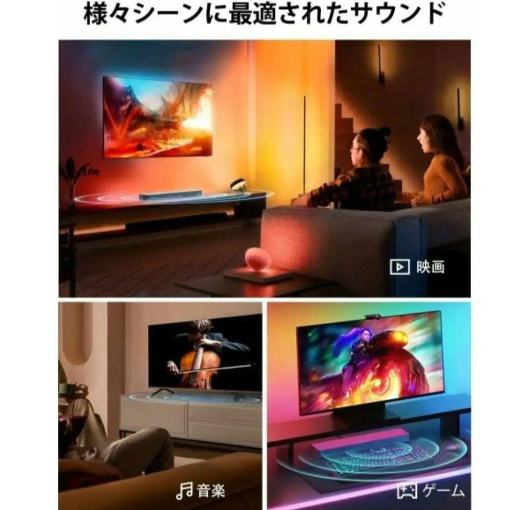 新品 ULTIMEA 2.1ch サブウーファー サウンドバー ホームシアター