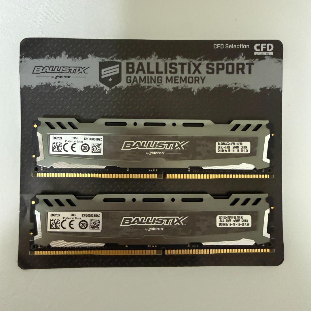 Crucial メモリー DDR4 2400MHz 32GB②