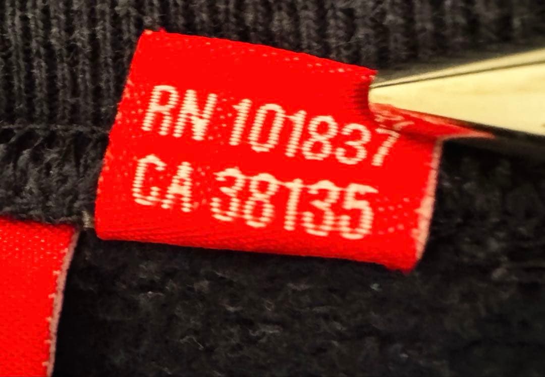 【SALE】supreme ボックスロゴ スウェットシャツ トレーナー Sサイズ