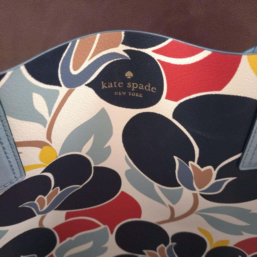 kate spade ライトブルー ビジネスバッグ