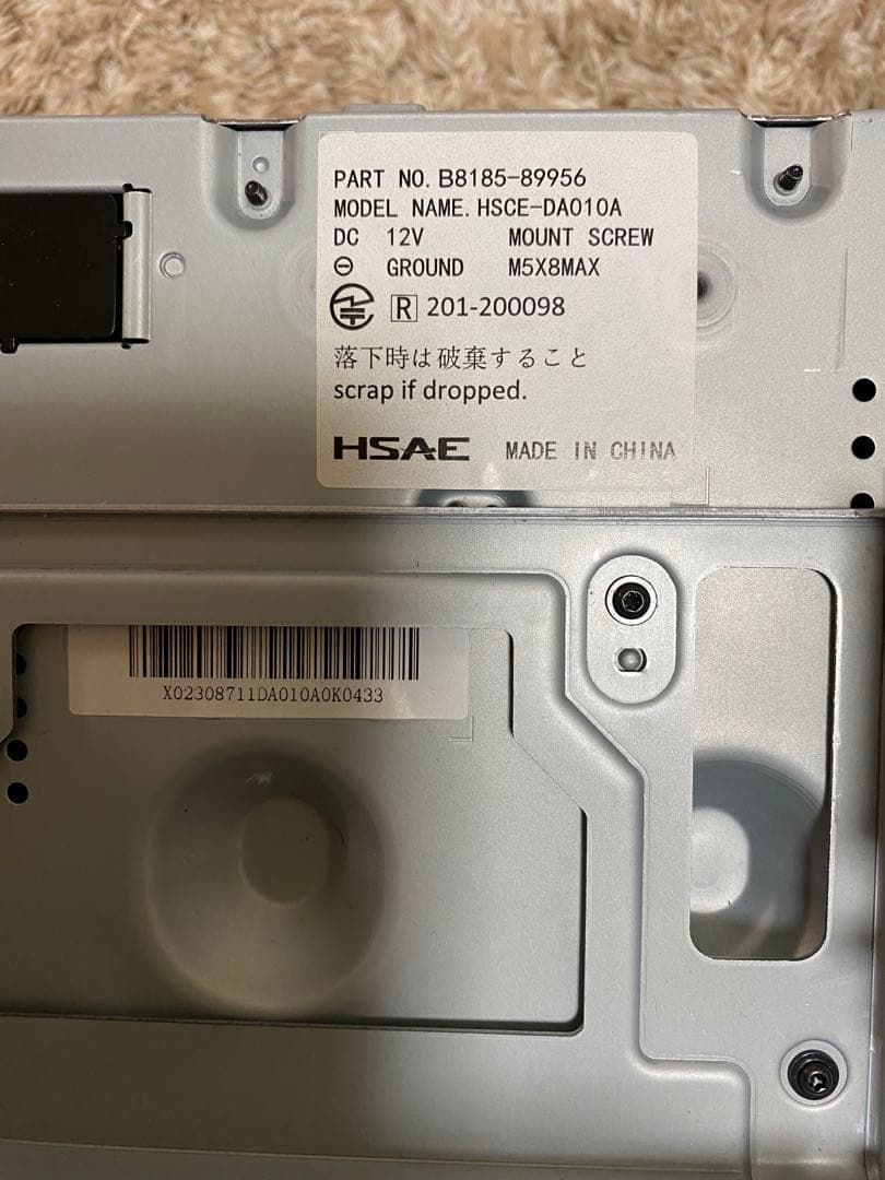 日産純正ディスプレイオーディオ、ドライブレコーダー