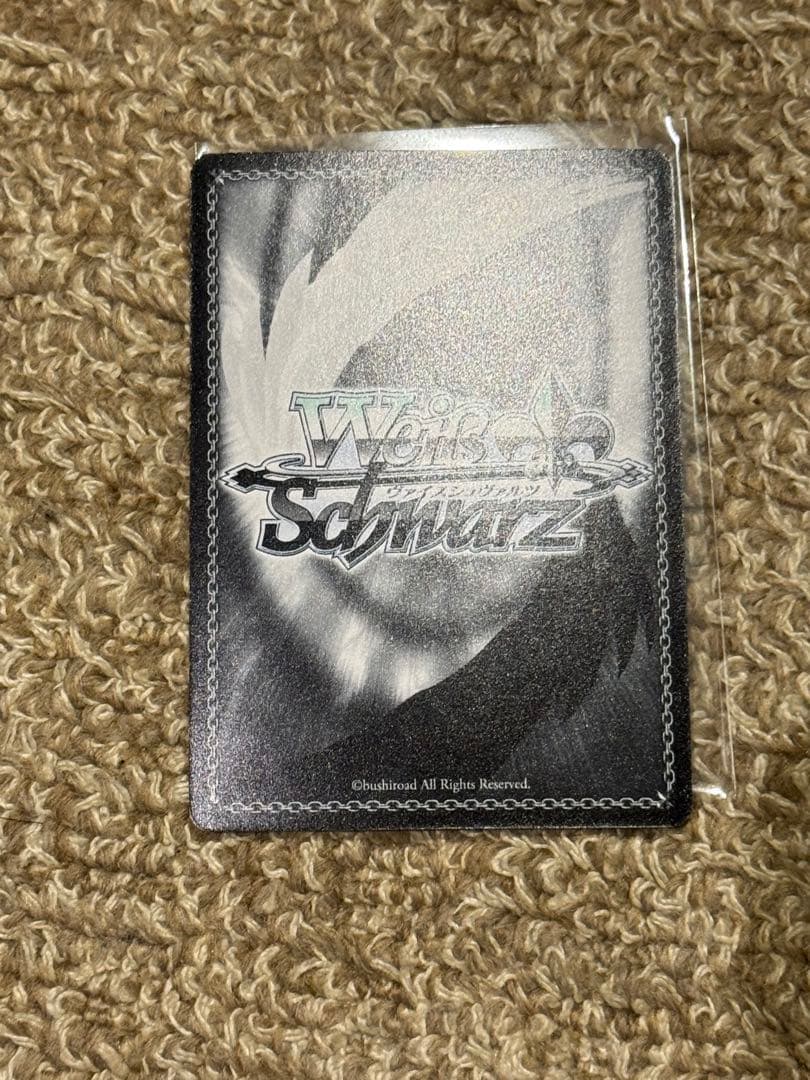 バンドリ　白金燐子　SSP　決意の叫び　ヴァイスシュヴァルツ　Roselia