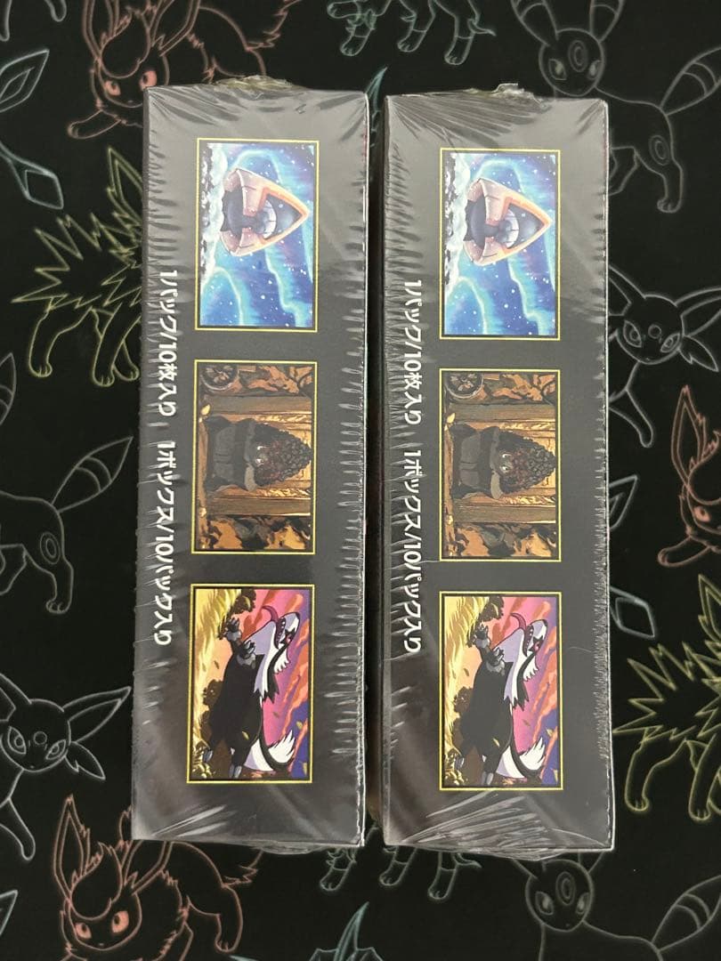 <早い者勝ち>ポケモンカード引退品