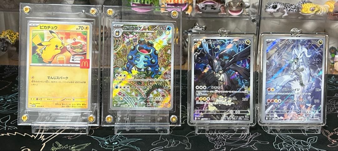 <早い者勝ち>ポケモンカード引退品