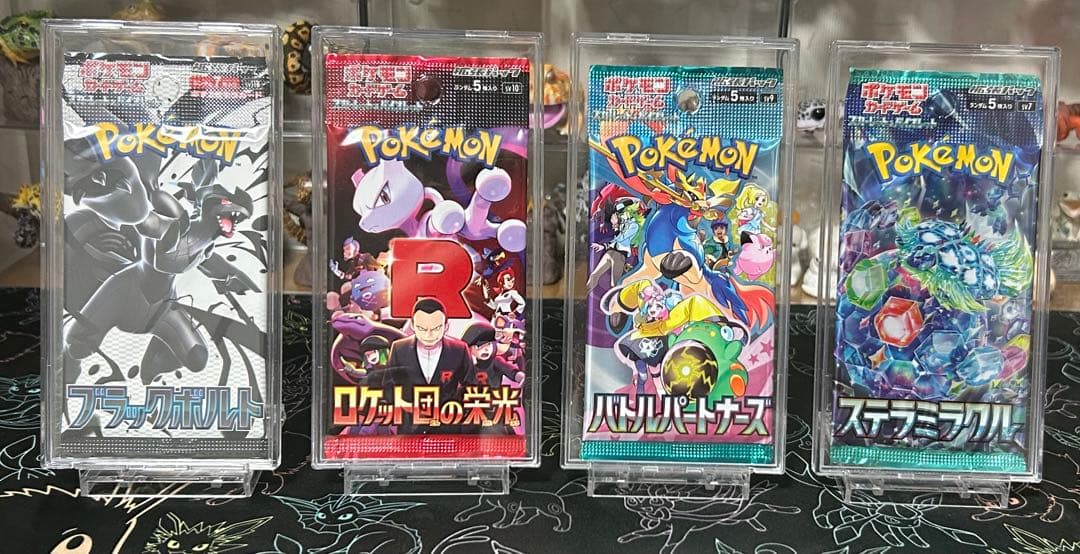 <早い者勝ち>ポケモンカード引退品