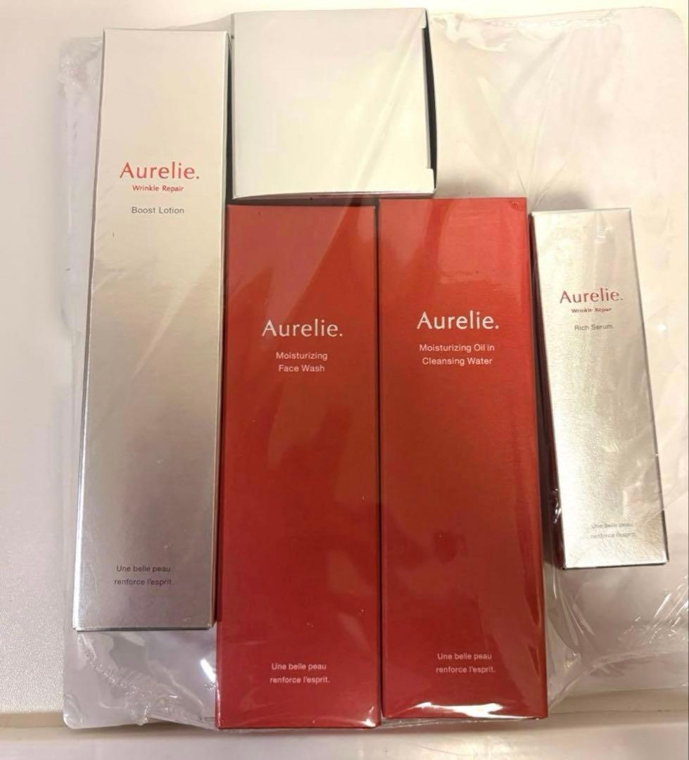 Aurelie.スキンケア5点セット化粧水 洗顔 美容液