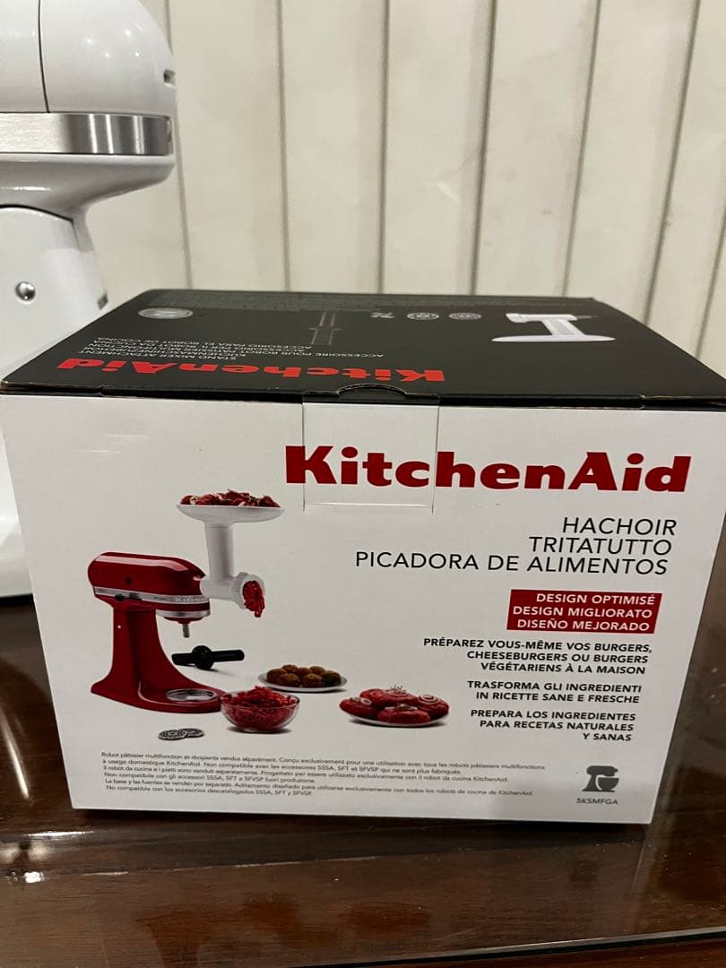 キッチンエイド【美品】スタンドミキサー 3.5QT 定価79,800円