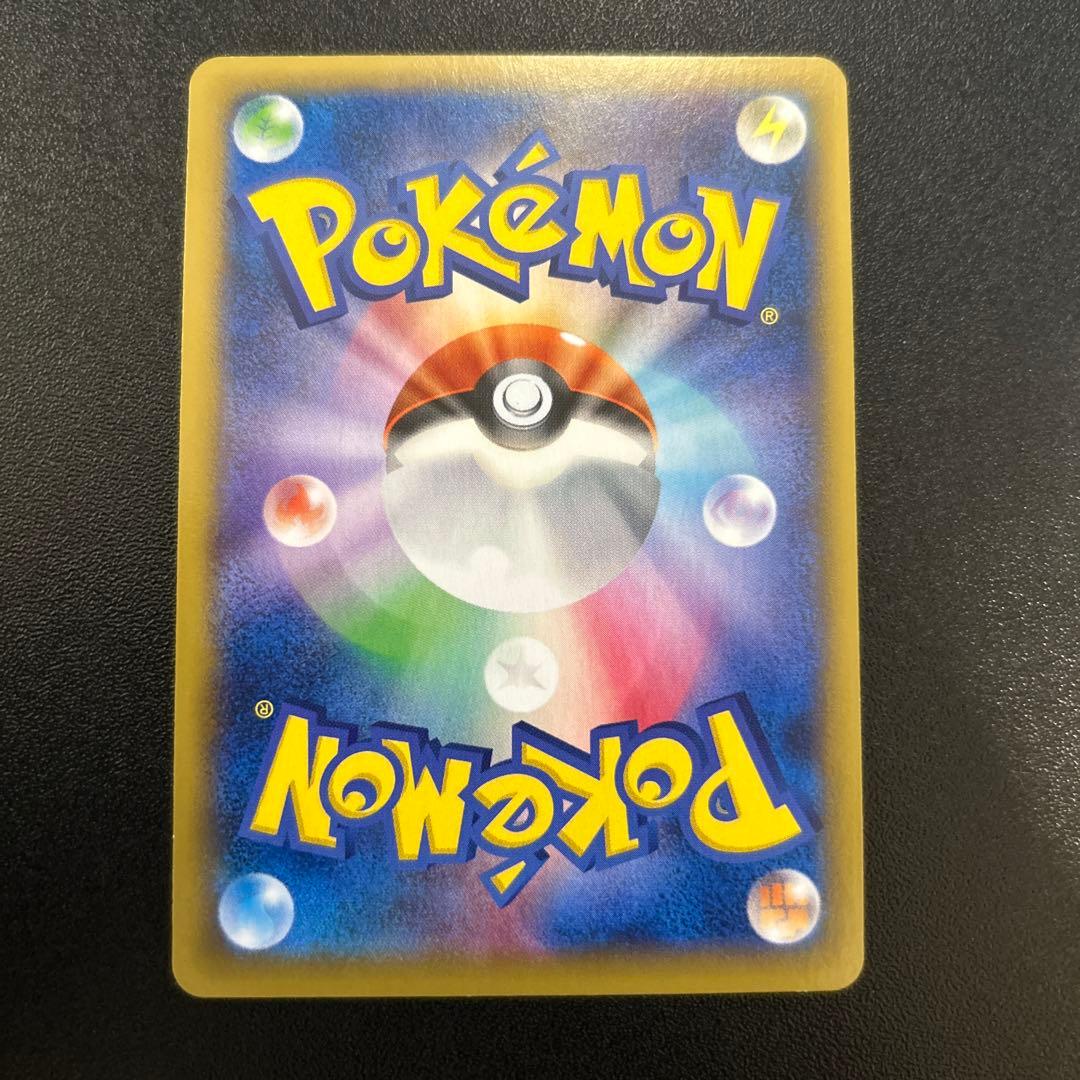 ルカリオEX 099/096 XY3