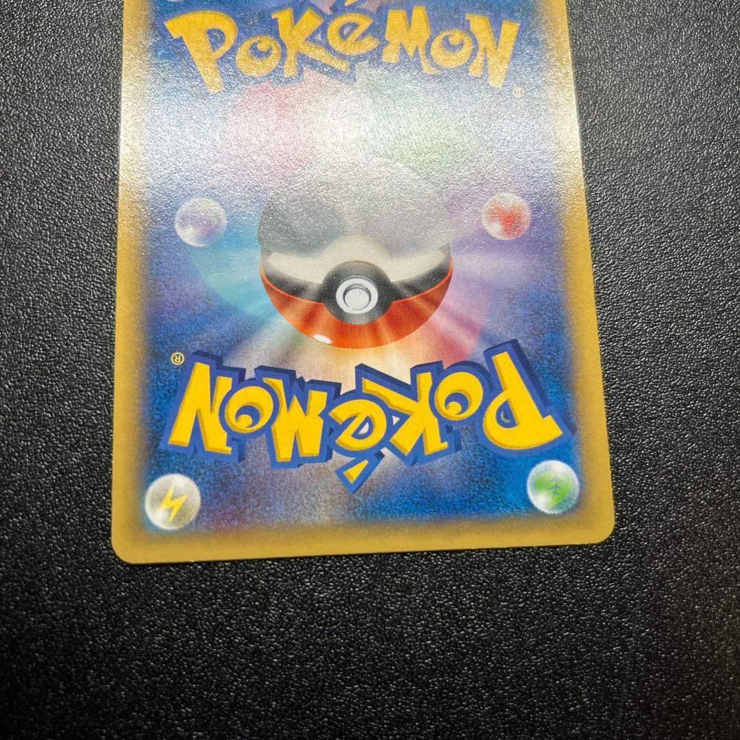 ルカリオEX 099/096 XY3